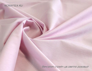 Ткань бенгалин цвет светло розовый