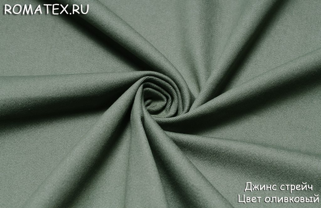 джинс стрейч цвет оливковый джинс стрейч цвет оливковый